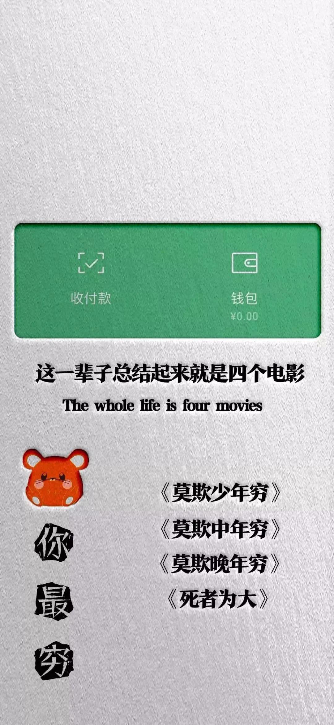 浣庤皟鏂囧瓧澹佺焊瓒呮竻,澹佺焊楂樼骇鏂囧瓧澹佺焊