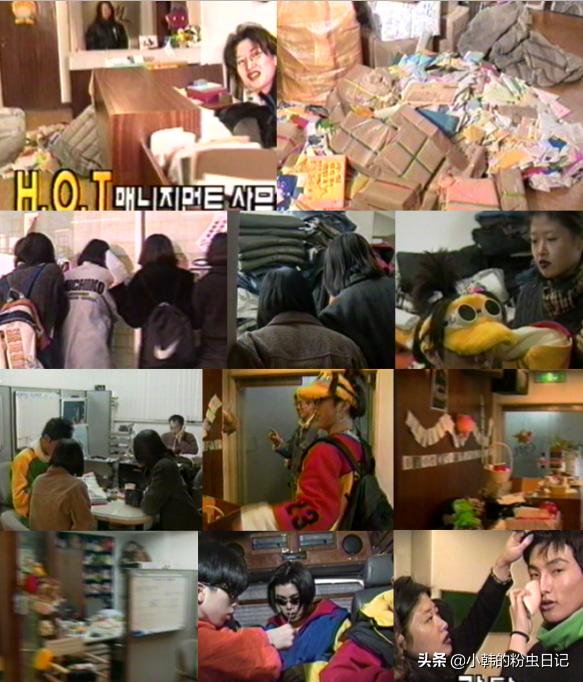 「连载3」H.O.T.出道3个月，SM公司面临了*麻大**烦