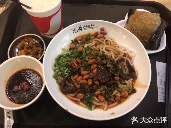 《海口外卖指南》第③弹!新增45家