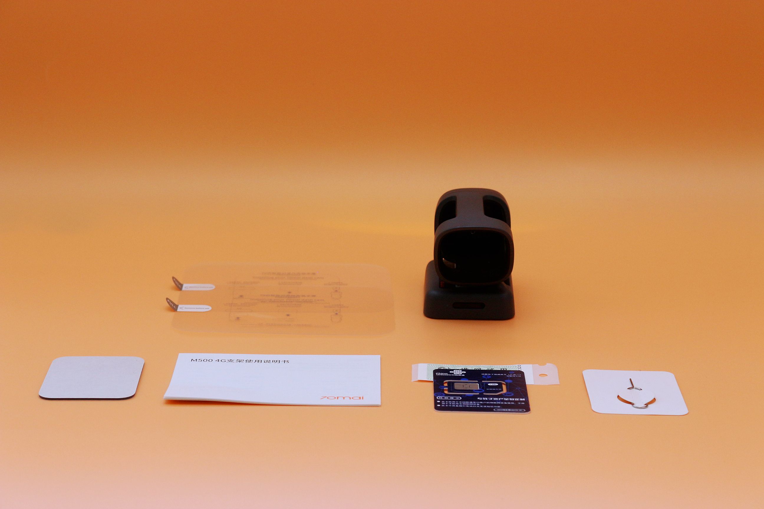 ADAS+云*子狗电**加持，养成开车好习惯—70迈智能行车记录仪M500