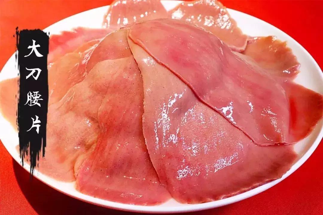 皇城老妈火锅是哪里的,成都皇城老妈火锅