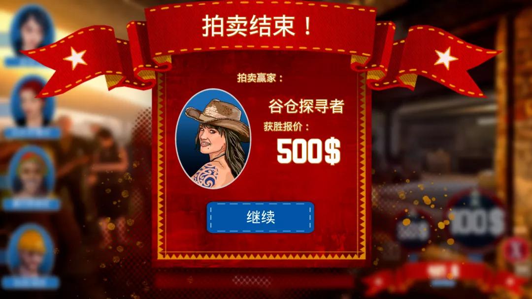 怎么才能玩到捡垃圾模式,有什么可以一键清理垃圾