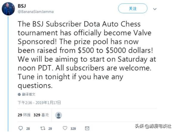 周游报:V社赞助自走棋?日本修改游戏存档违法,网易推出防沉迷