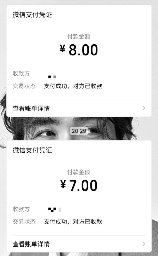 遇到跑腿小哥加价怎么办,跑腿私自加价怎么投诉