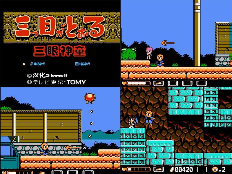 红白机山寨游戏卡带,红白机反盗版