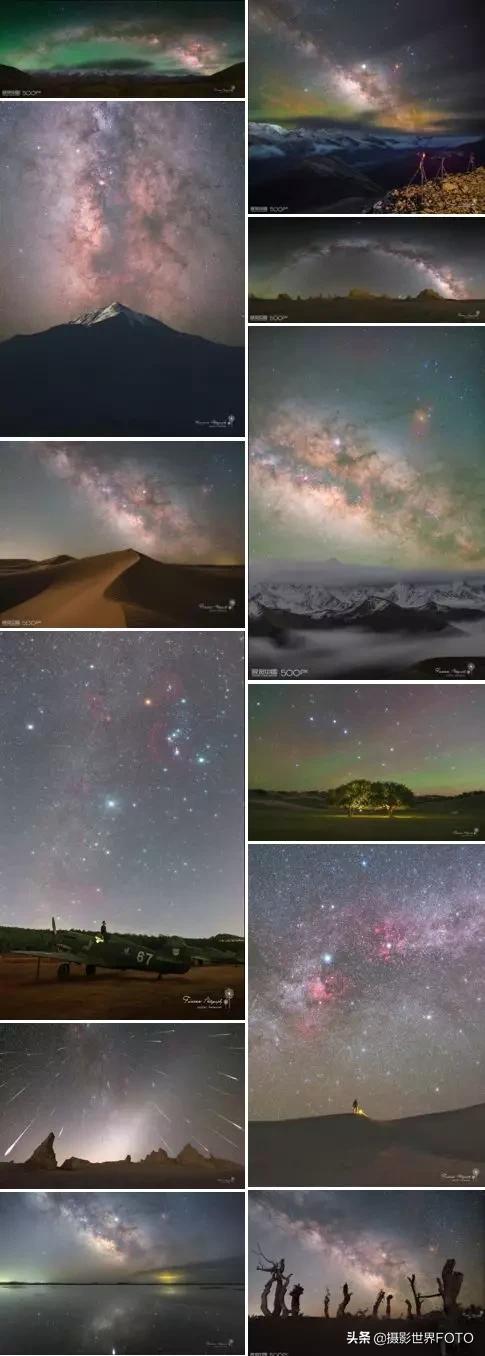 成为摄影高手｜星空摄影的拍摄技巧·摄影师拂晓718