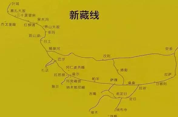 世界上海拔最高的公路！中国最神奇的天路！比川藏线还险10倍！