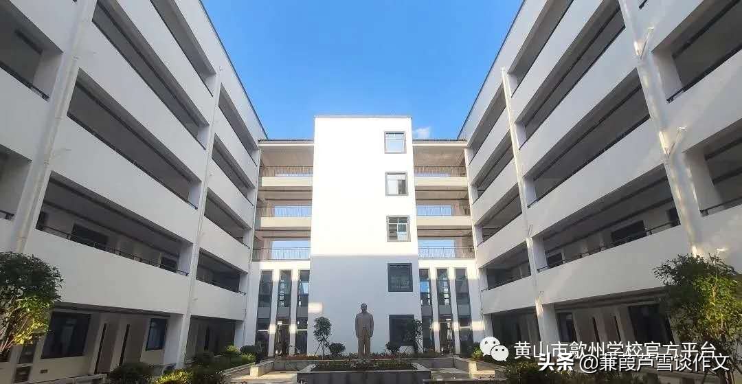 开学记六年级作文400字,开学季关于学习的作文