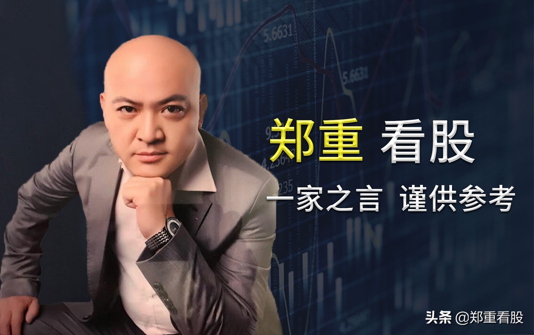 青海春天是白酒股吗,白酒板块大涨青海春天涨停