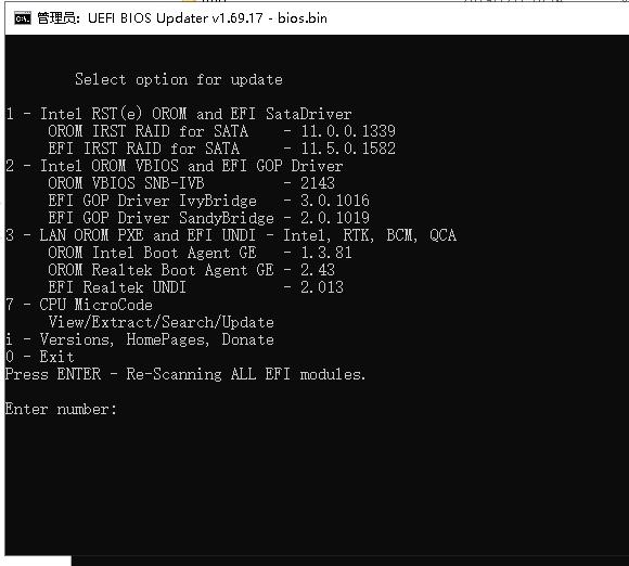 小小MOD,老主板直接支持M.2磁盘性能飙飞