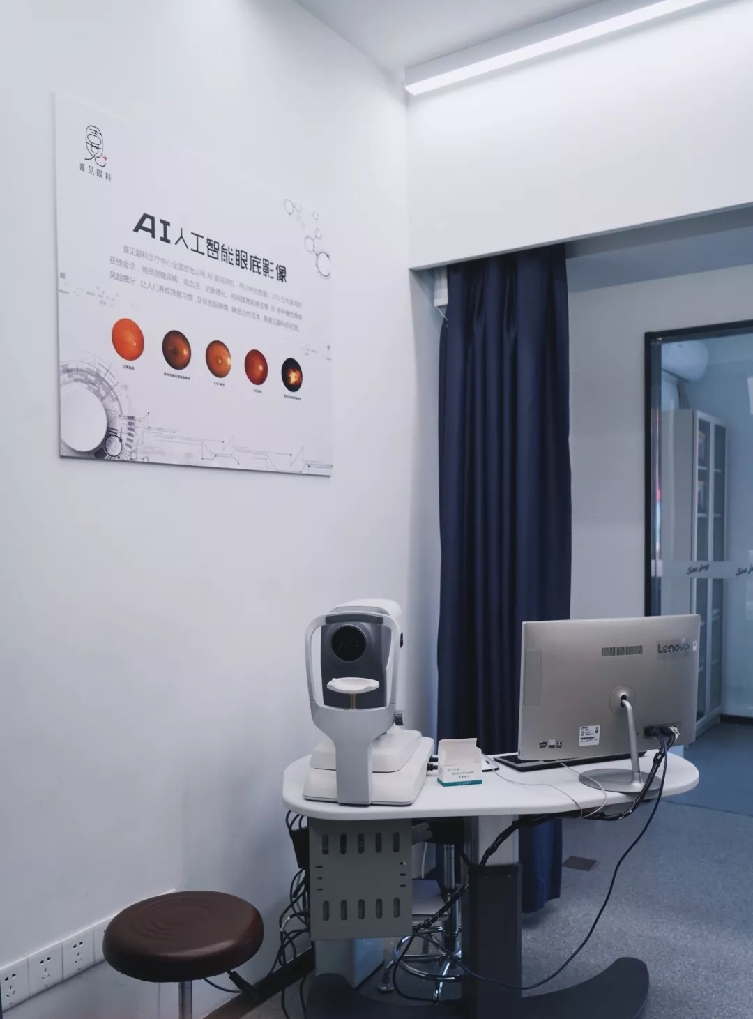 seejoy鐪奸暅,seejoy