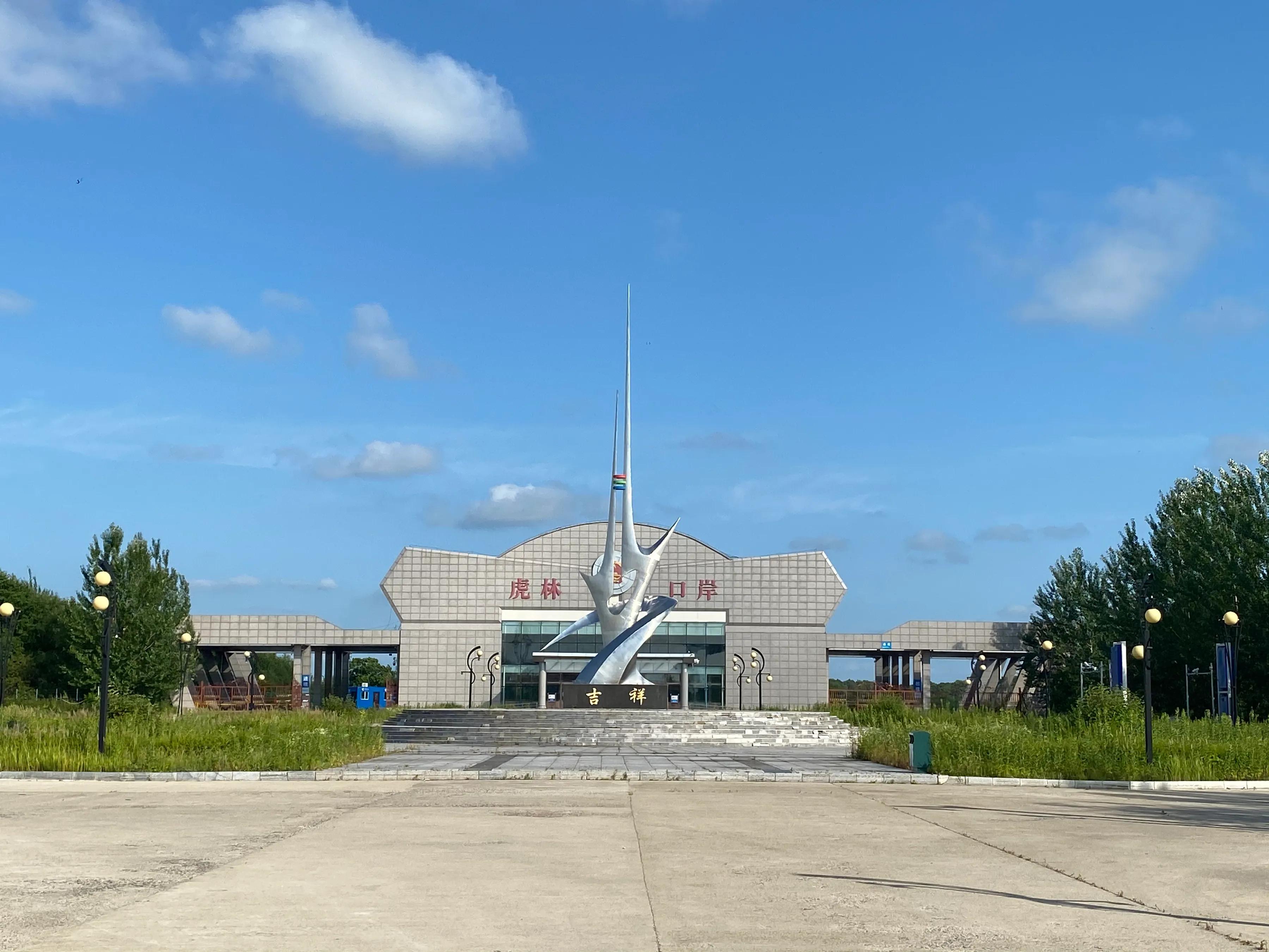 环驾中国之旅,环驾中国游