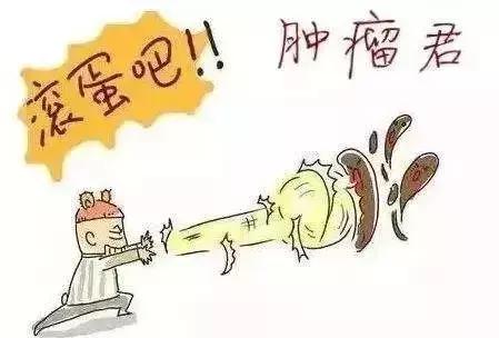 肿瘤放疗的正确方式,放疗后怎么才知道肿瘤消失了