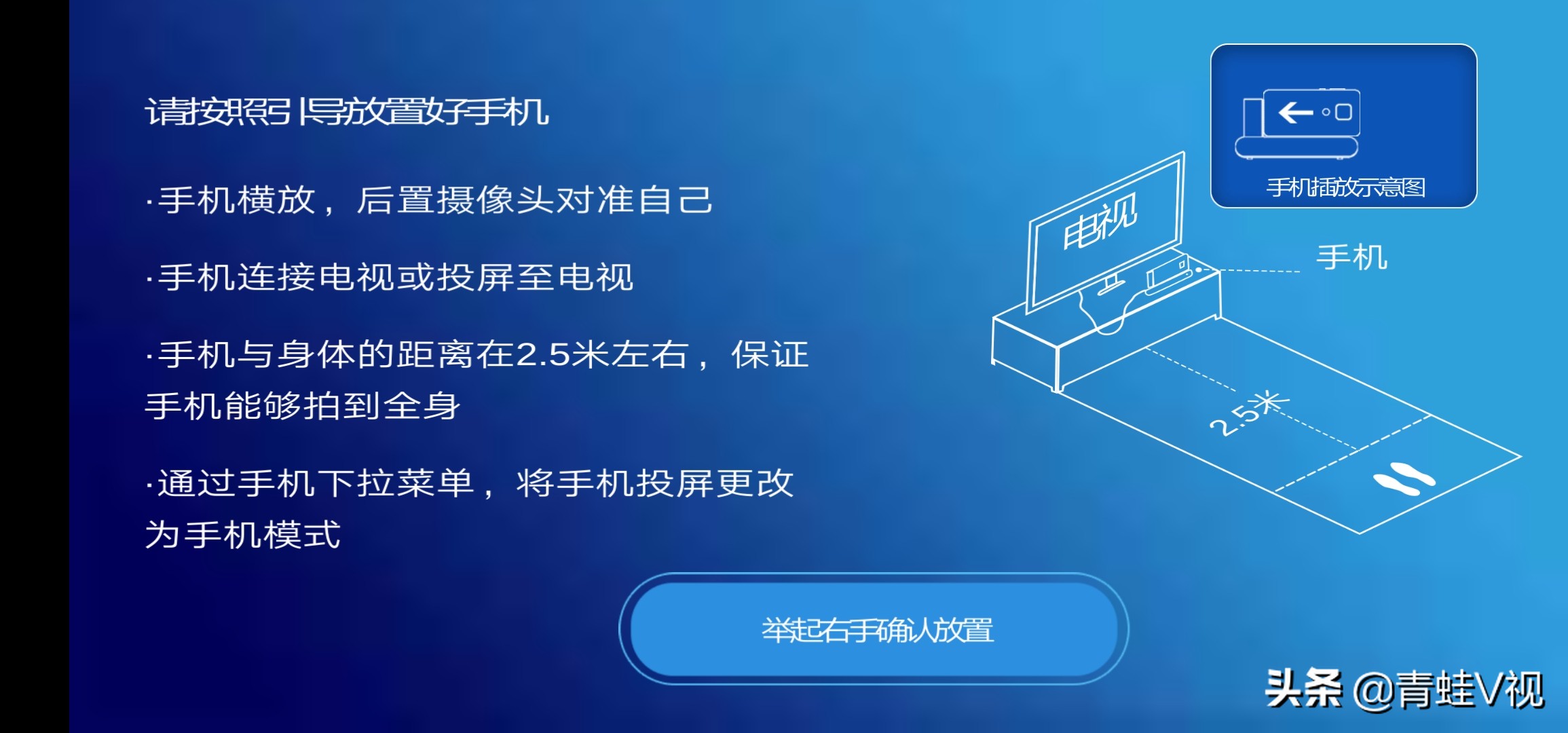 手机怎么变成电脑什么游戏都能玩,手机怎么变成体感游戏手柄