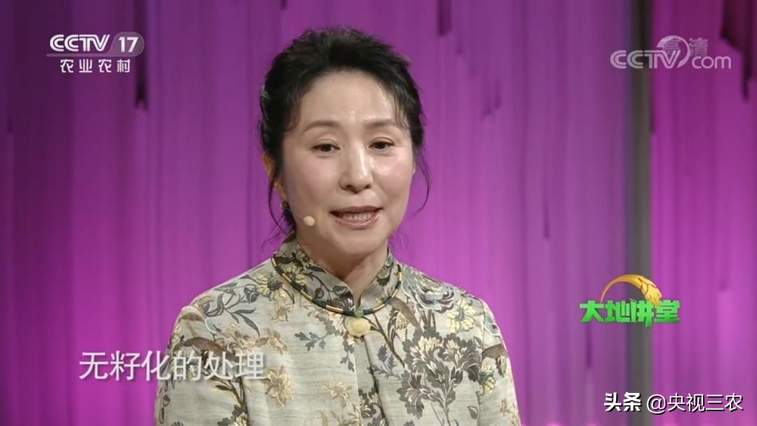 有机食品与健康知识,有机食品纯天然食品讲解