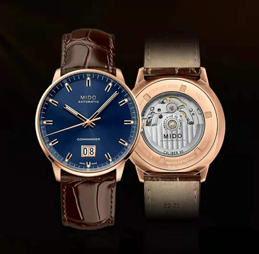 郑恺同款mido,郑恺mido