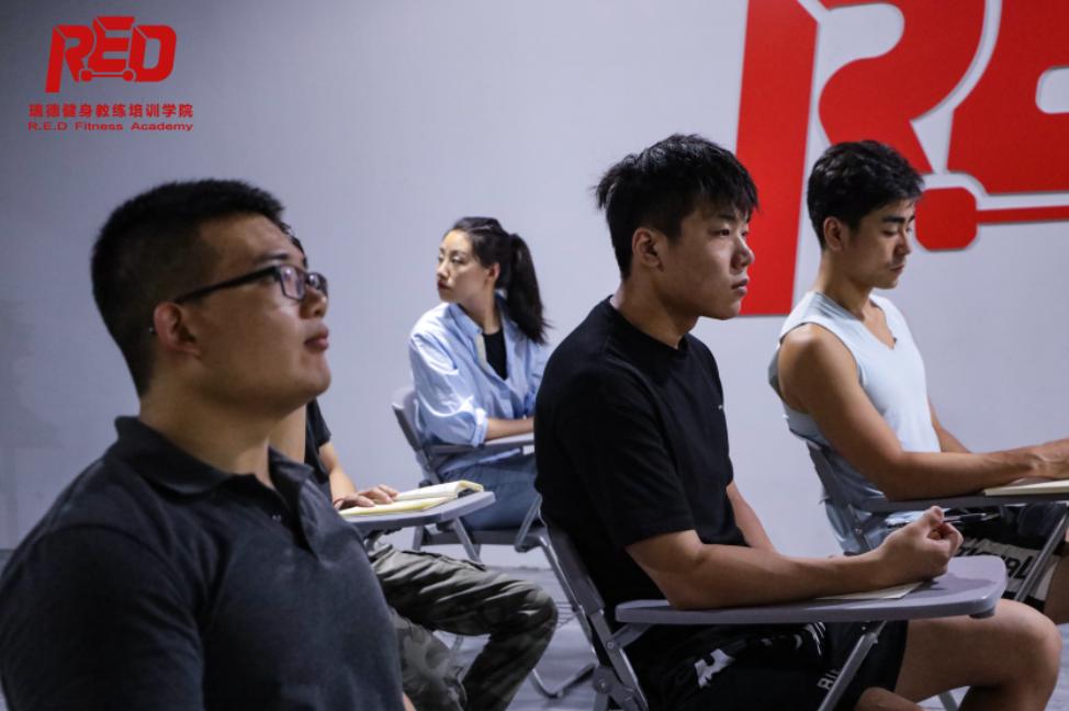 西安瑞德健身学院好吗,瑞德健身培训学院西安