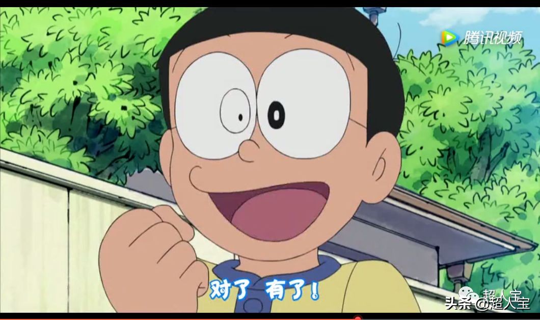 看机器猫哆啦A梦和大雄怎么买保险「漫画保险」