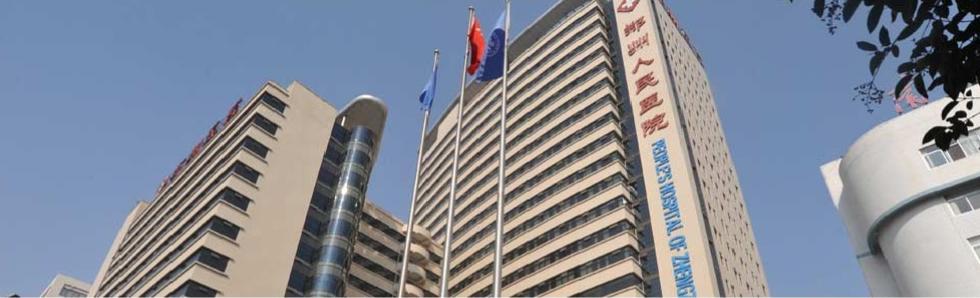 乳腺纤维腺瘤怎么回事,乳腺纤维腺瘤怎么治最好