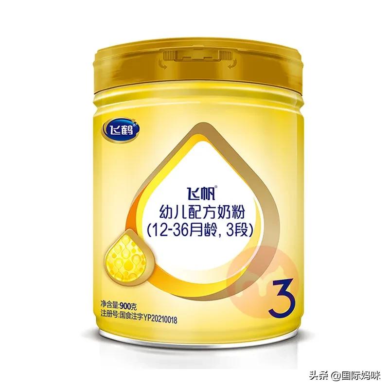 2021年1段奶粉推荐排行榜,2019年十大畅销奶粉