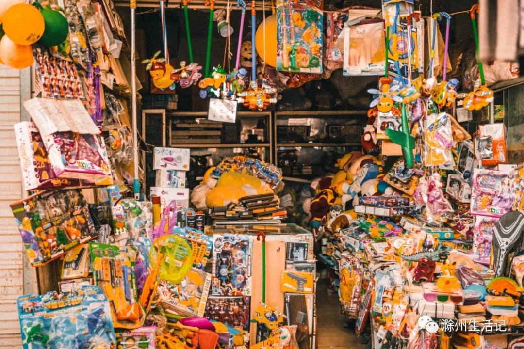 滁州小市场以前的样子,滁州的购物中心