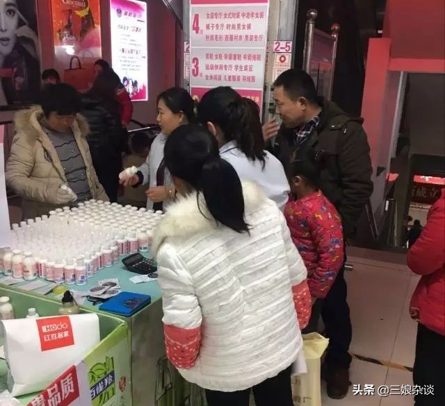 协和维生素e乳官司,协和维e乳到底哪个是真的