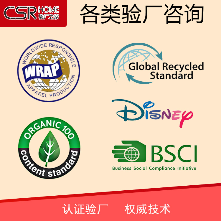 绾虹粐鏈嶈grs璁よ瘉鏉′欢,绾虹粐鏈嶈grs璁よ瘉