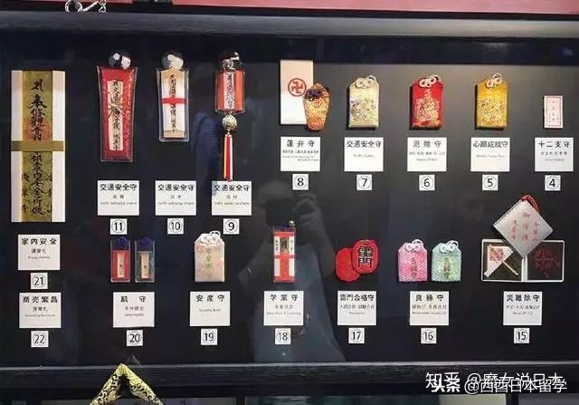 日本护身符里面放什么,日本护身符有哪些