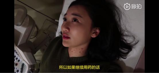 冻卵女性后悔药,美国冻卵22个博主