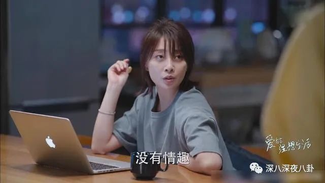 新一波韭菜又该熟了,这一次的新韭菜还够割吗