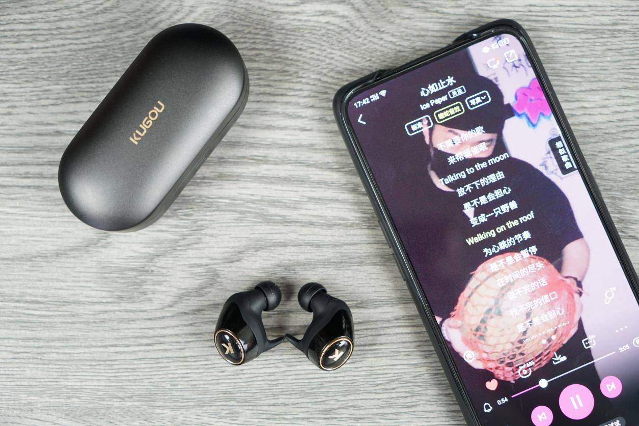 酷狗无线耳机推荐,酷狗蓝牙无线耳机哪一款音质最好