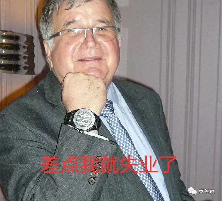 世界上最难买的腕表，都出自他手？