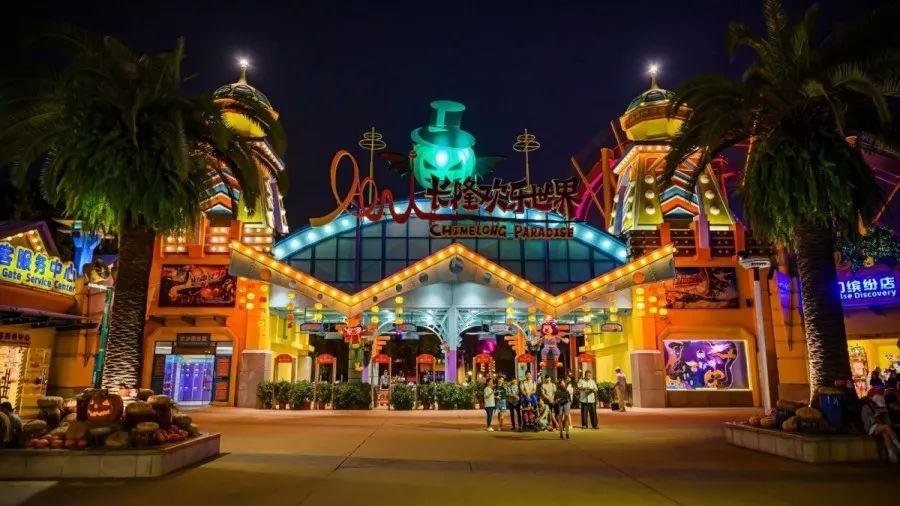 长隆万圣节一排小鬼看贞子鬼屋,广州长隆万圣节鬼屋攻略