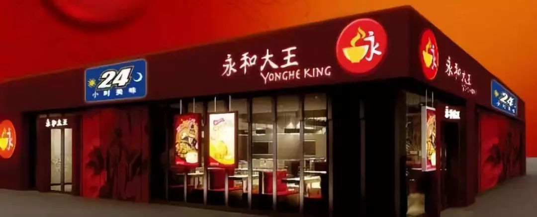 国内十大餐饮加盟投资预算,杭州十大餐饮连锁品牌加盟费用