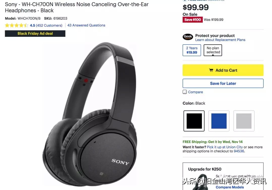 美国黑五打折是不是残次品,美国黑五折扣完和原来价格一样