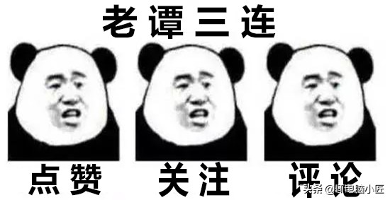 5月份电脑配件会降价吗,5月14日电脑配件行情