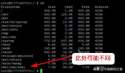 姘镐箙鍏嶈垂鐢佃鐩存挱鐩掑瓙杞欢,鍏嶈垂鐮磋В鐢佃鐩掑瓙