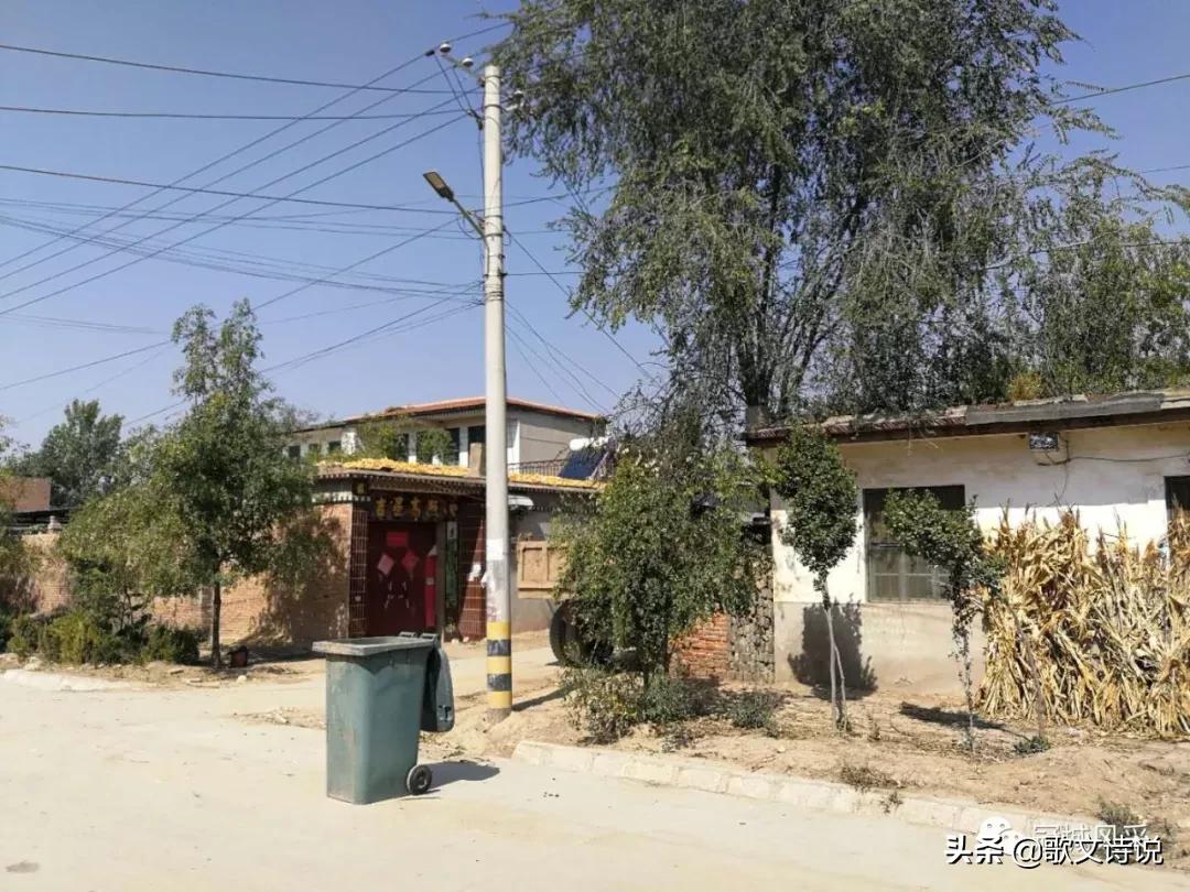 冠县贾镇高庄铺村,冠县乡韵北馆陶宗屯村