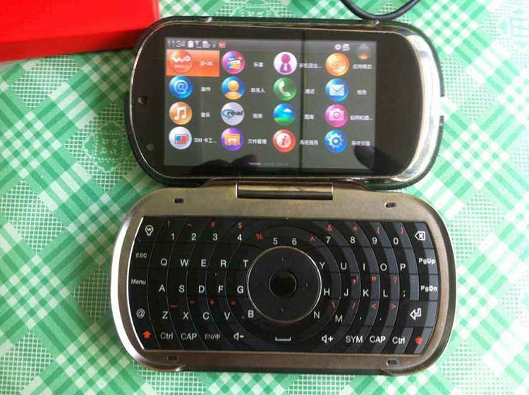 常程联想手机,联想手机和常程的关系