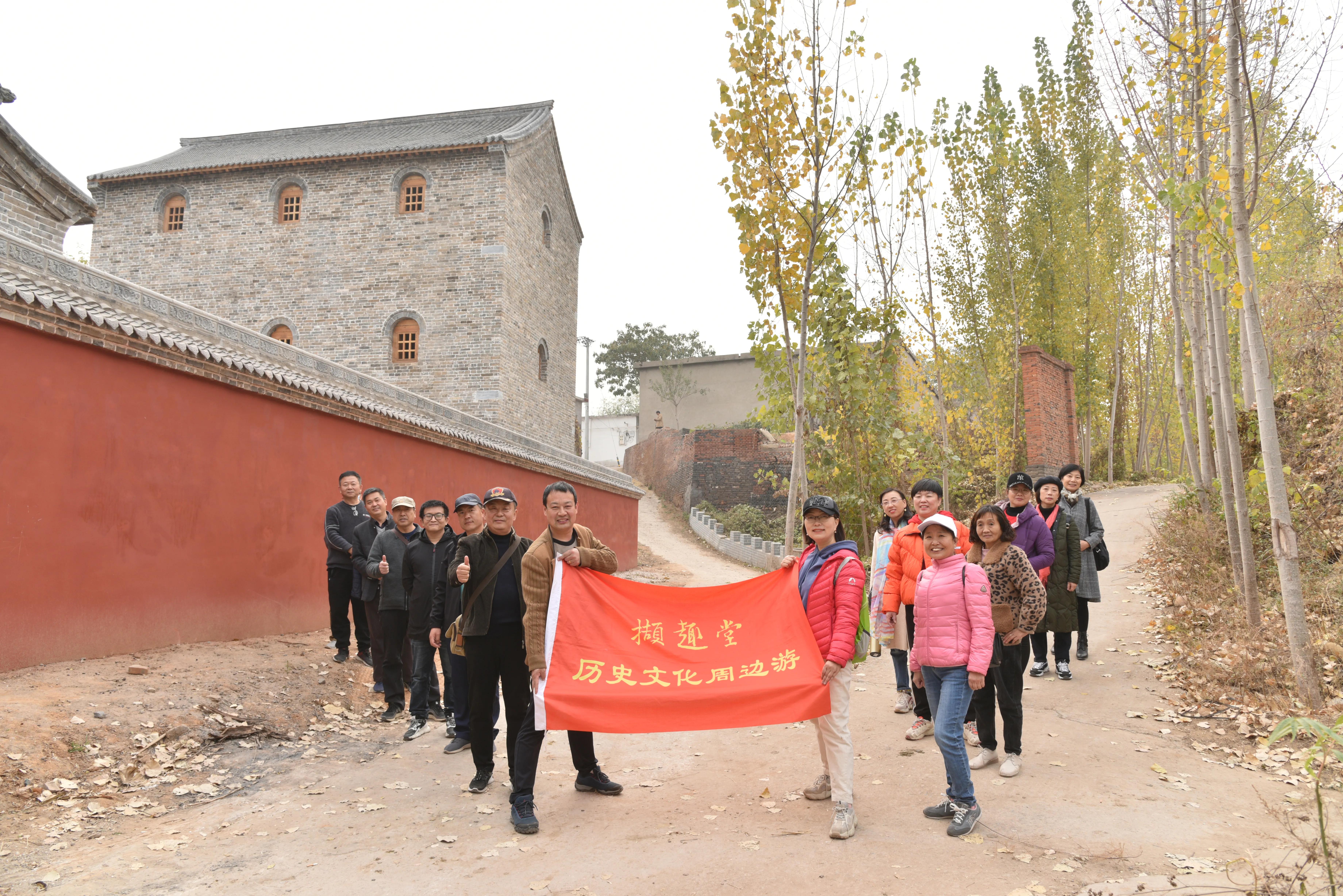 安阳安丰古民居,河南安阳安丰乡族谱