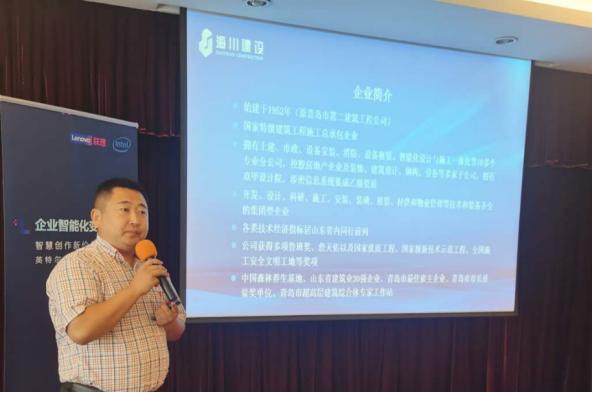 CIO智行社加啤酒节，工业互联网之都青岛站干货“醉”人