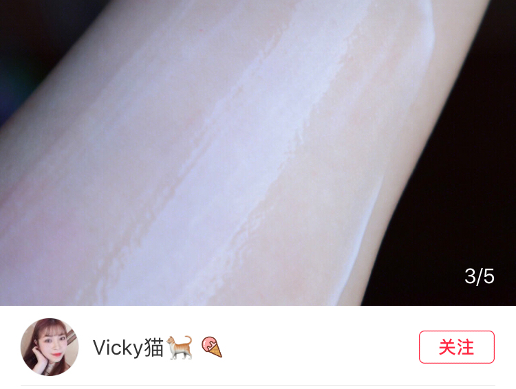 延禧攻略中的娘娘,延禧攻略娘娘们