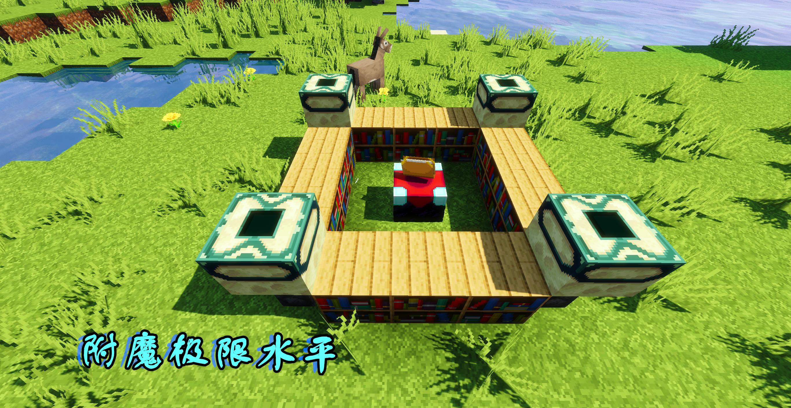 我的世界区块数字代表什么意思,我的世界的正确数字