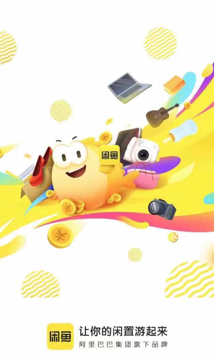 月入过万的兼职项目,月入10万的小型冷门兼职