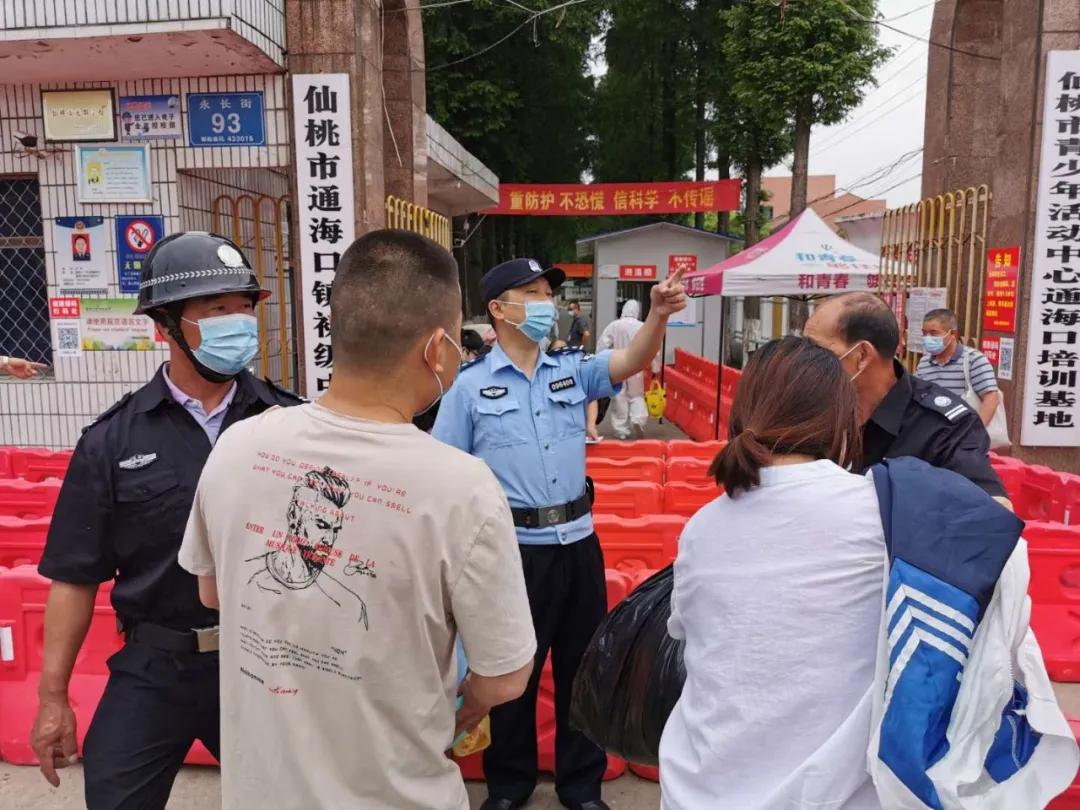 初三开学啦!仙桃公安暖心护航