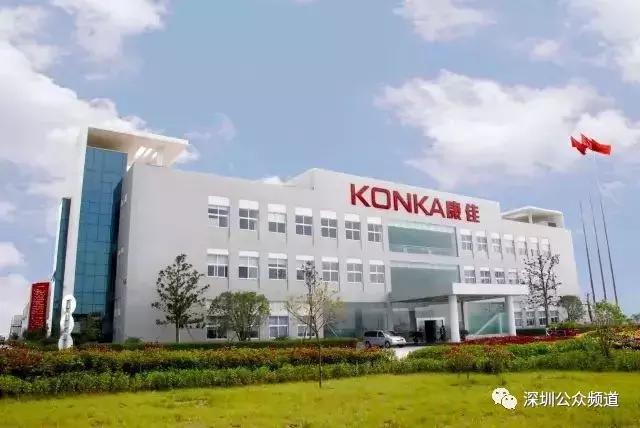 深圳员工待遇最好的企业,深圳最土豪的10家公司出炉