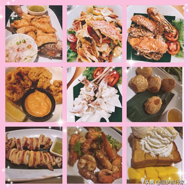 璧板績鐨勬梾娓稿皬濮愬,鎻1000鍏冩嘲鍥芥父