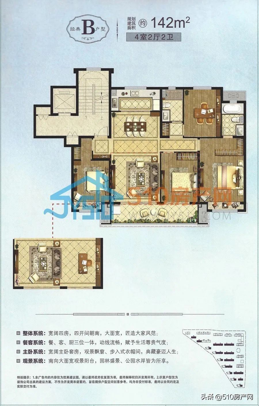 江阴高铁站效果图,江阴高铁站最新规划图纸