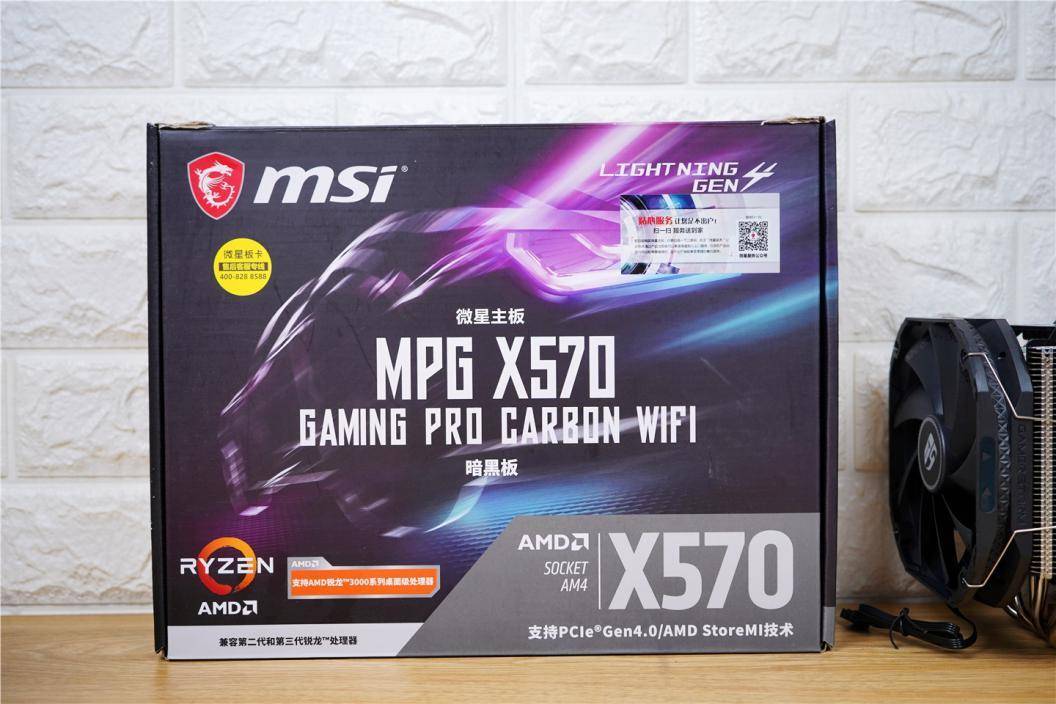 最强风冷是哪一款,哪款风冷最强