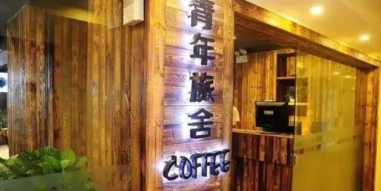 新兴网络行业创业项目,新兴的大学生创业项目是什么项目